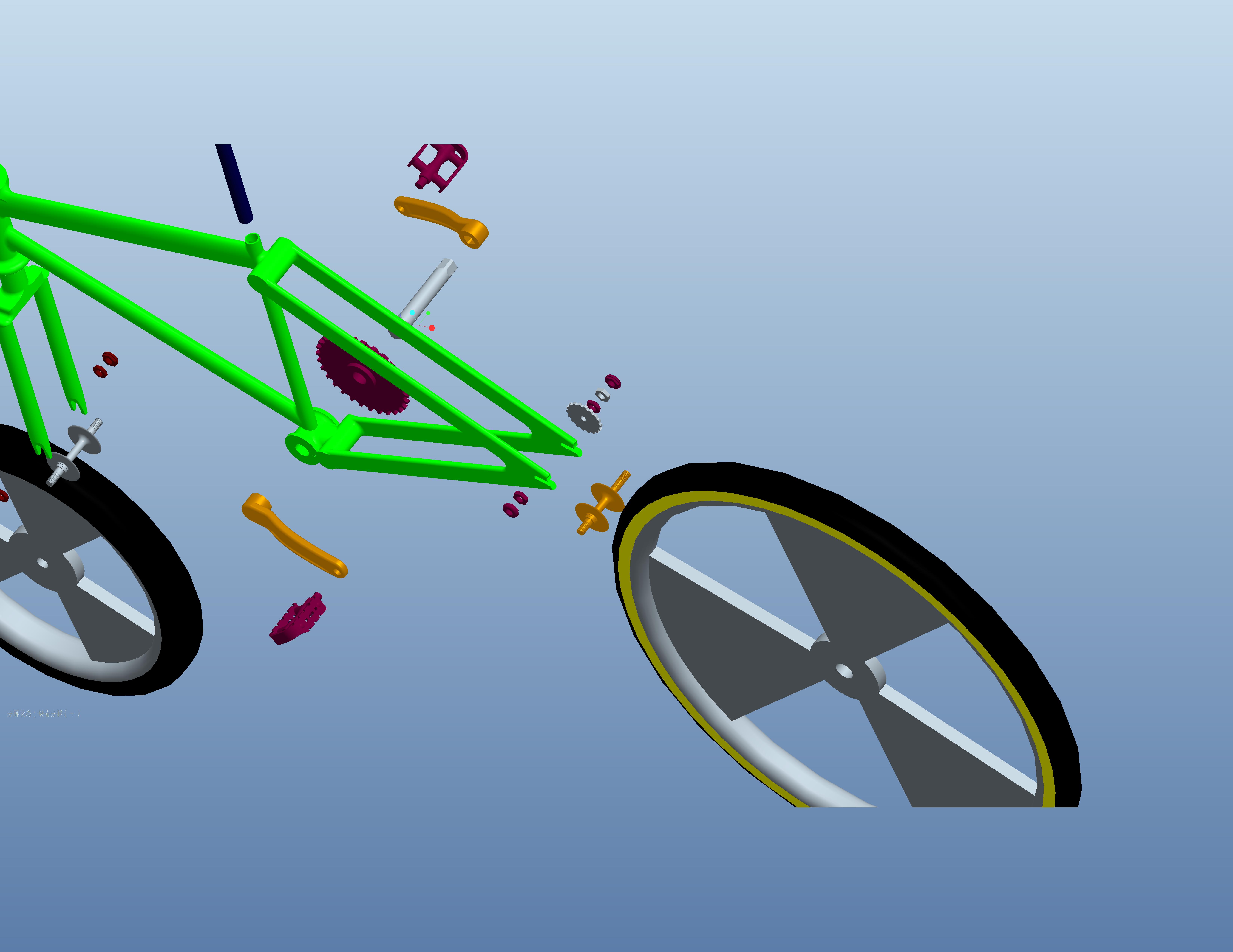 原创自行车三维proe模型=538465=25