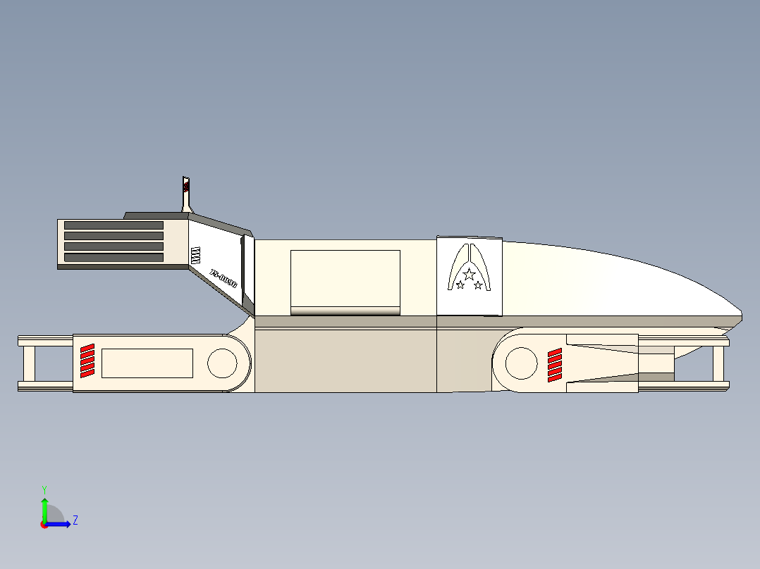 A3003911-《质量效应》UT-47A 酷迪亚克穿梭机左视图