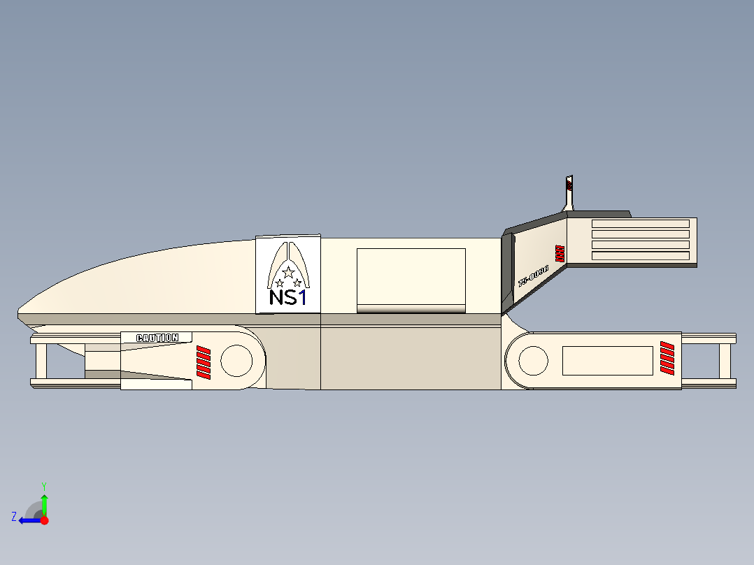 A3003911-《质量效应》UT-47A 酷迪亚克穿梭机右视图