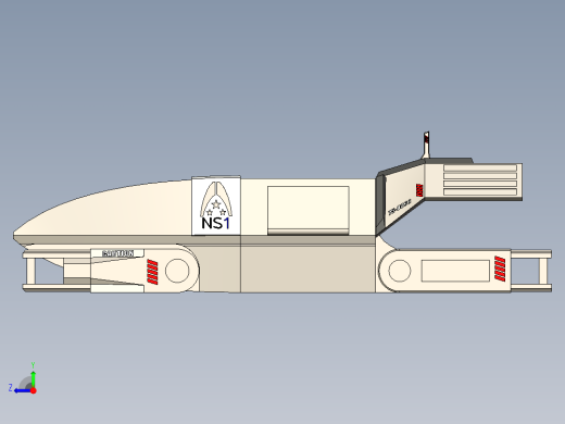 A3003911-《质量效应》UT-47A 酷迪亚克穿梭机右视缩略图