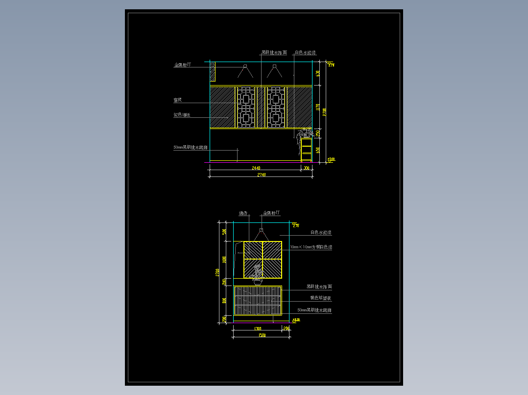 室内玄关图集-38