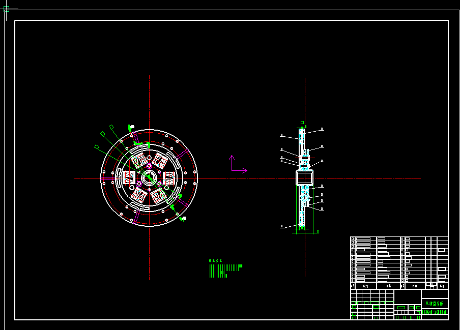 机械毕业设计-596_HKD640微型客车设计(离合器及操纵机构及传动轴设计)