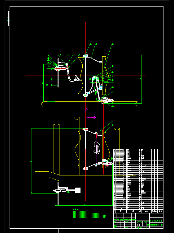 机械毕业设计-596_HKD640微型客车设计(离合器及操纵机构及传动轴设计)