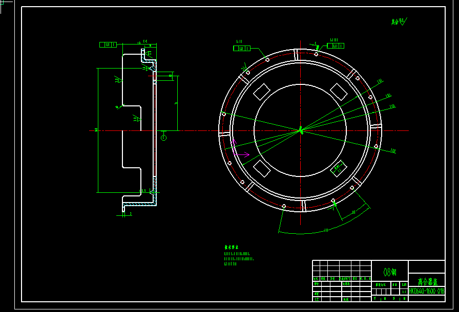 机械毕业设计-596_HKD640微型客车设计(离合器及操纵机构及传动轴设计)