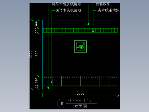 建筑图库工装二-FH04087D