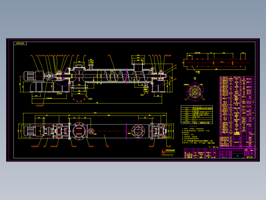 250铝镁螺旋输送机