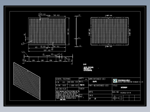 钣金件。2012.10.25