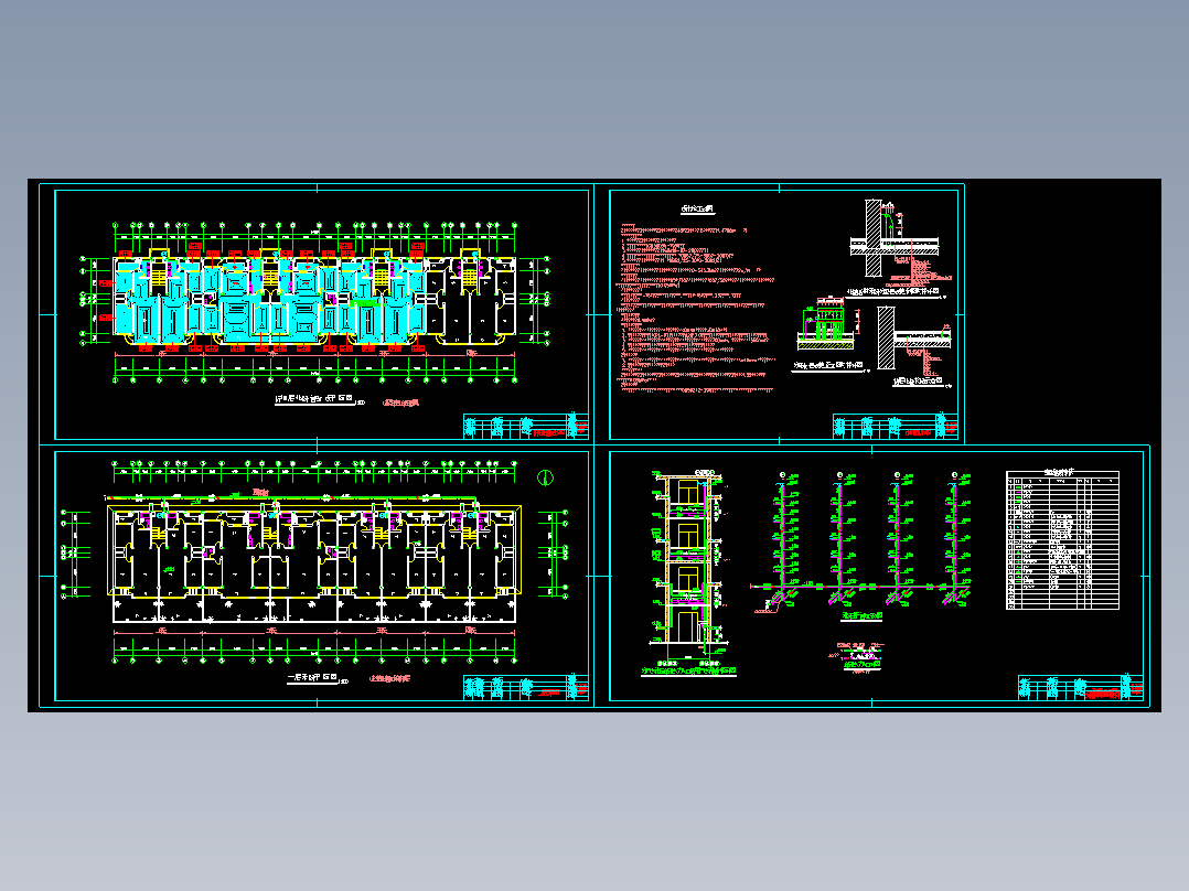 住宅楼地暖设计全套图