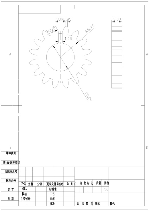 8字无碳（三维+CAD）缩略图