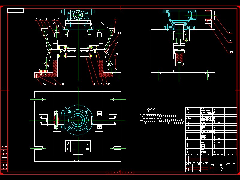 Q217-左阀体机械加工工艺及夹具设计【镗孔+铣面】