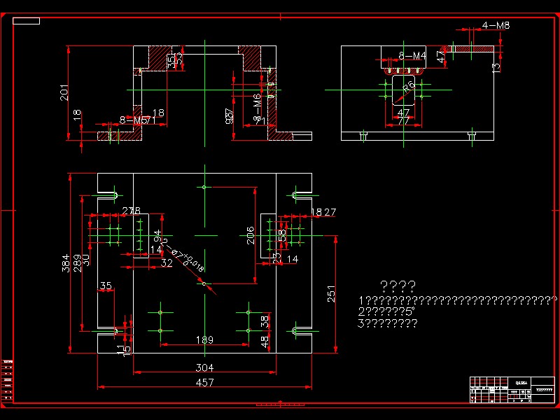 Q217-左阀体机械加工工艺及夹具设计【镗孔+铣面】