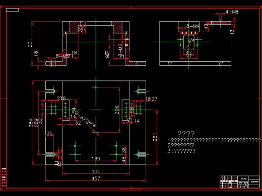 Q217-左阀体机械加工工艺及夹具设计【镗孔+铣面】缩略图