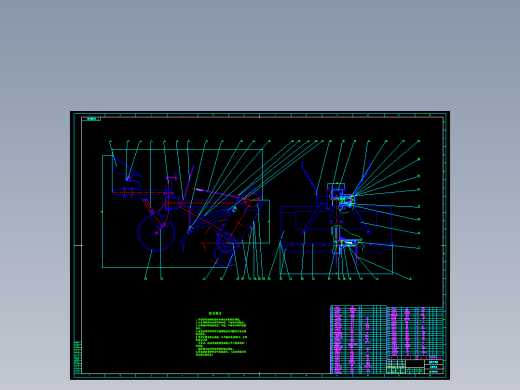 1G-100型水旱两用旋耕机毕业设计参考
