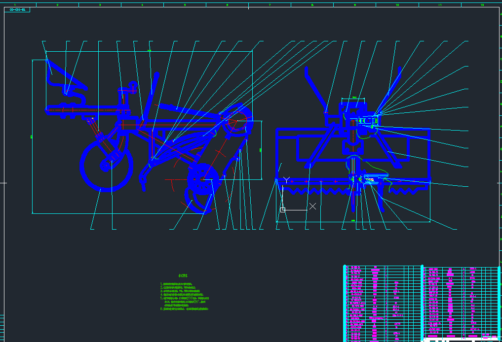 1G-100型水旱两用旋耕机毕业设计参考