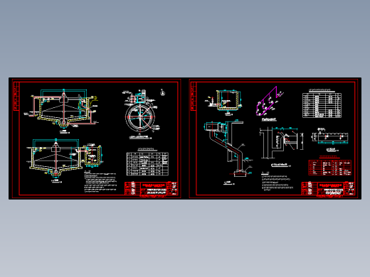 水处理图纸 (38)