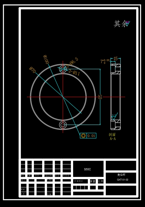 面具的注塑模具设计-塑料注射模含NX三维及11张CAD图