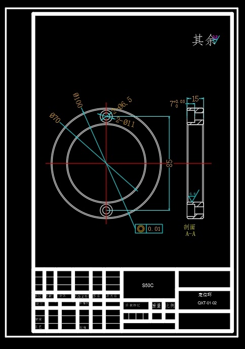 面具的注塑模具设计-塑料注射模含NX三维及11张CAD图缩略图