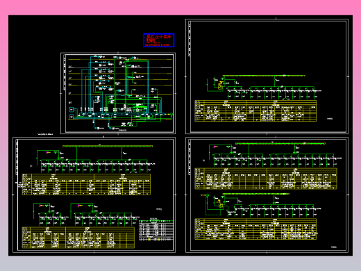 办公楼强电设计施工图