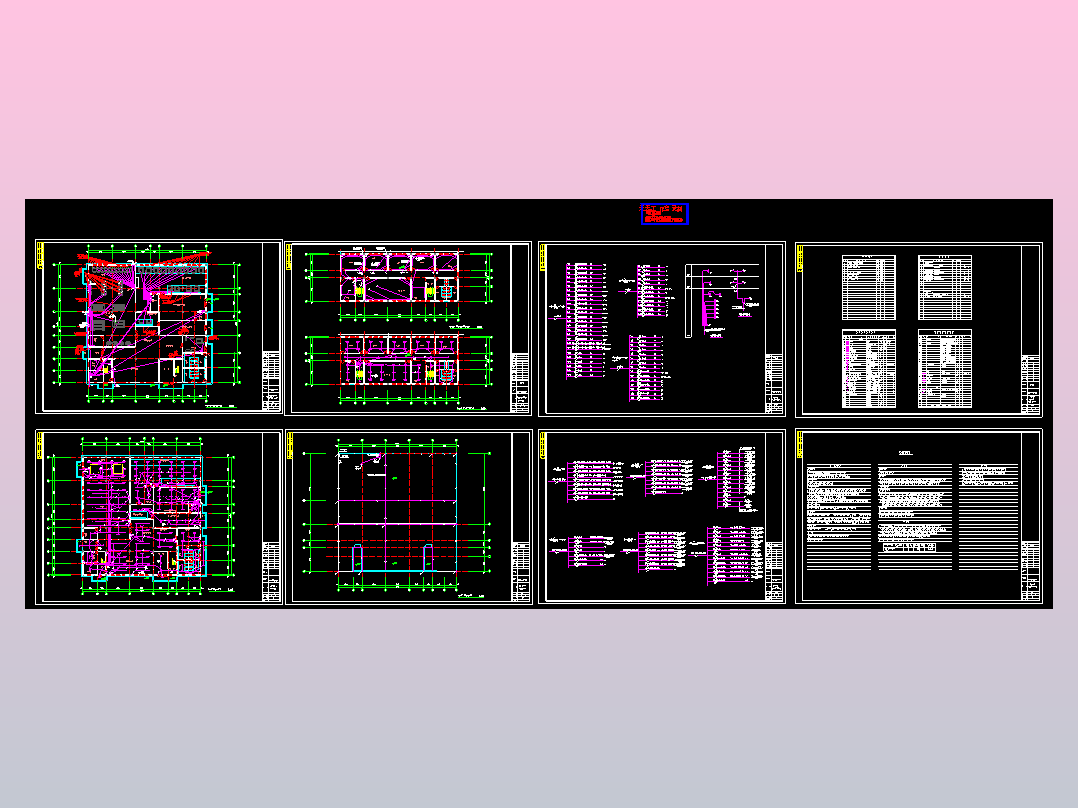 洗衣机房电气施工图
