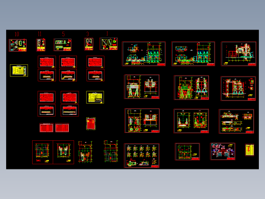 抚顺水泥厂水泥磨改造图纸数十张