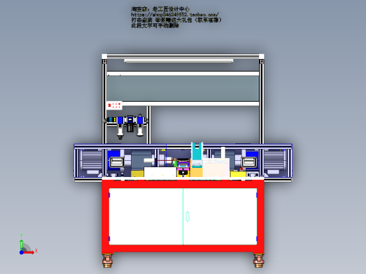 B11_长安车标铆轴设备H14前视缩略图
