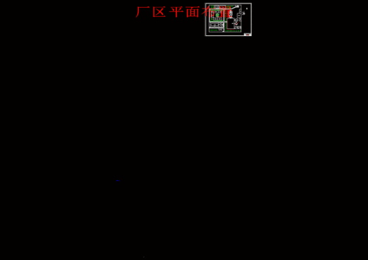 XO1-200万吨年铁矿选矿厂初步CAD缩略图