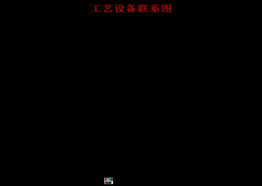 XO1-200万吨年铁矿选矿厂初步CAD缩略图