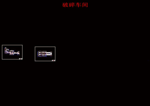XO1-200万吨年铁矿选矿厂初步CAD缩略图