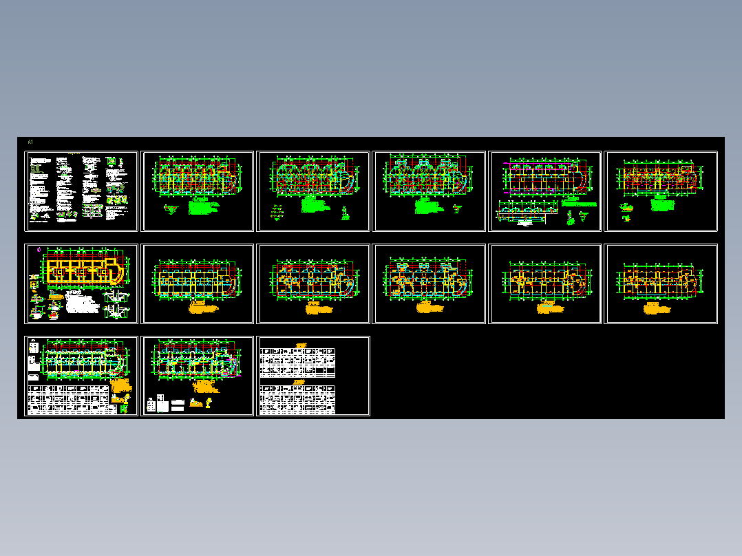 6层带地下室剪力墙住宅结构施工图（条形基础）