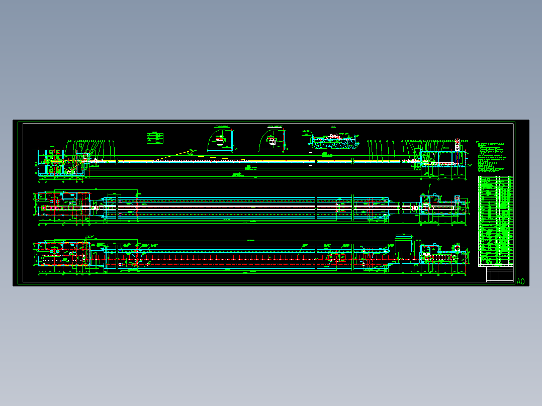 可逆运行皮带机