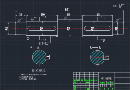 二级同轴减速器缩略图