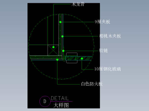 建筑图库工装四-FH04320A