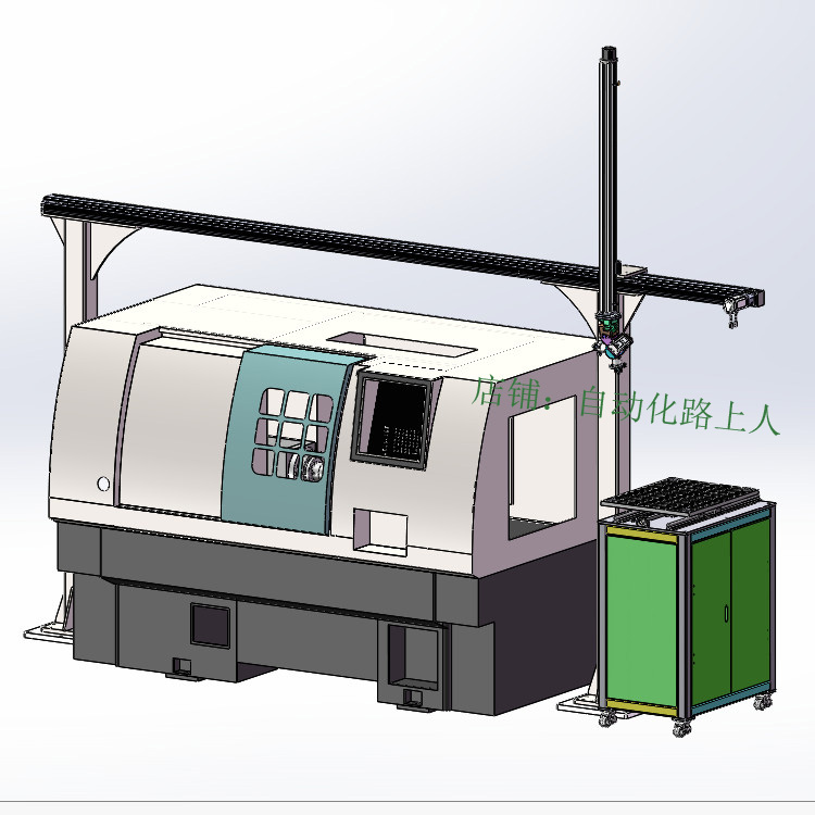 单臂XZ双轴上下料机械手3d图纸 CNC数控车床双轴桁架机械手3d模型