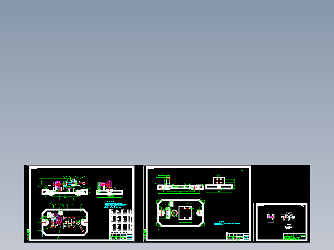 气门摇臂轴支座加工工艺及铣φ28凸台夹具设计
