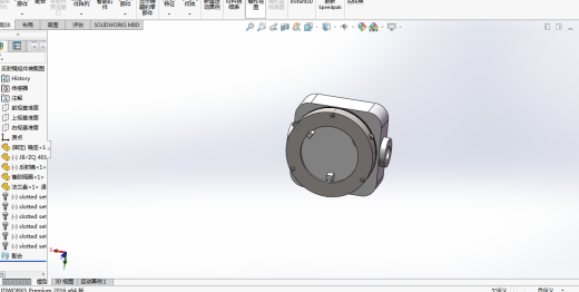 扫描机构扫描器缩略图