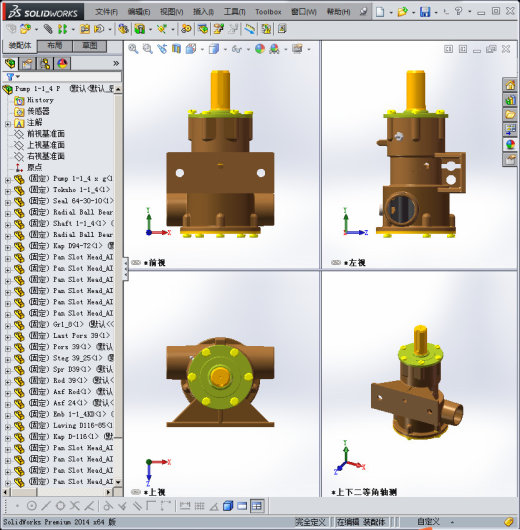 船泵3D模型缩略图