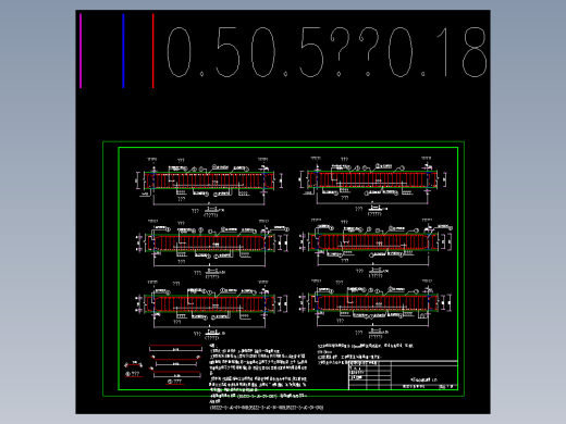 广州某地铁车站基坑地下连续墙施工图
