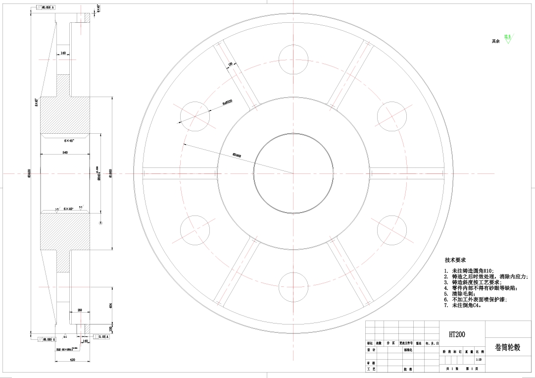D0696-2JK-3.5单绳双滚筒缠绕式提升机设计CAD+说明书