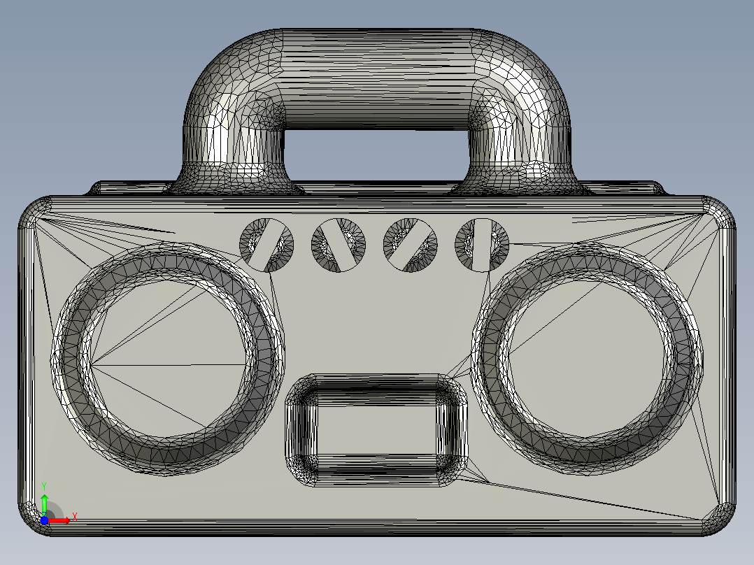 迷你便携式收录机前视图