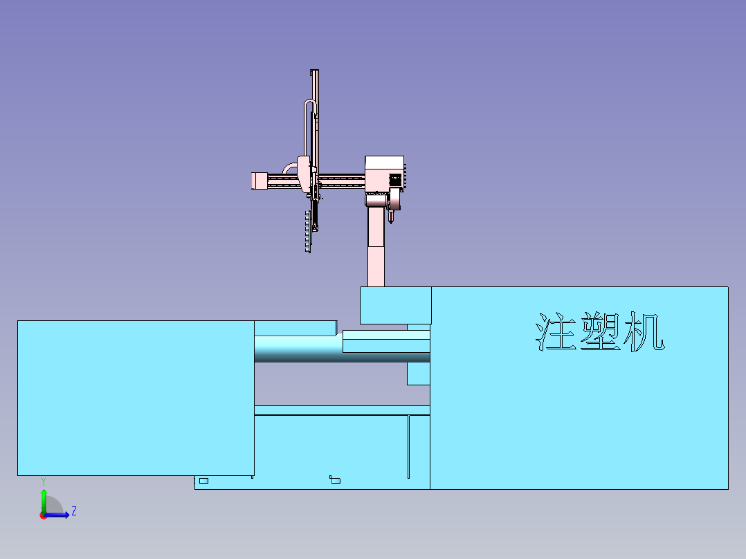 注塑机-桁架机械手左视图
