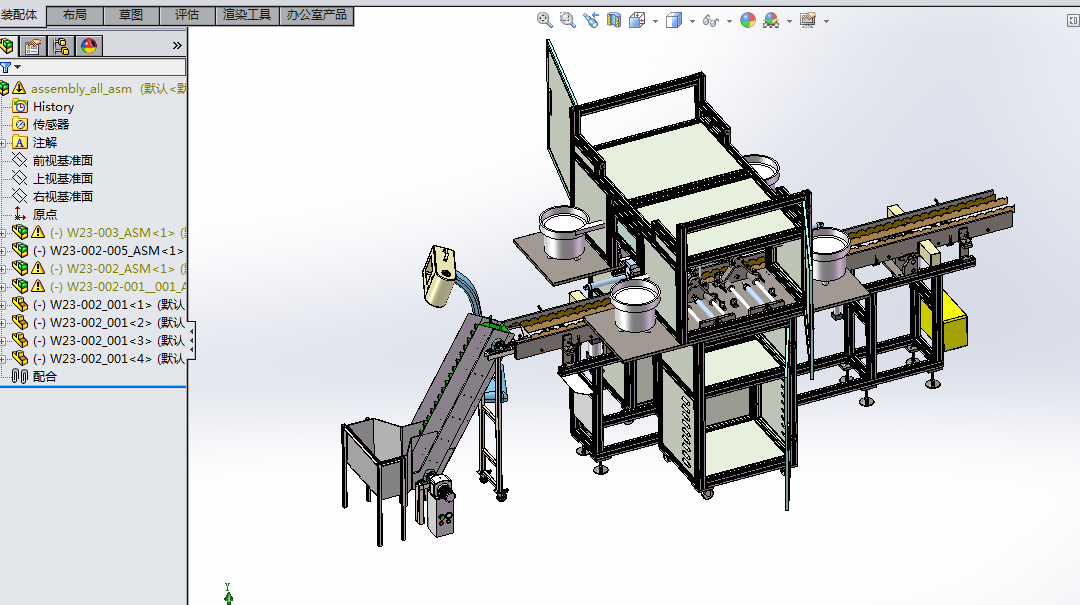 7双头组装旋熔机