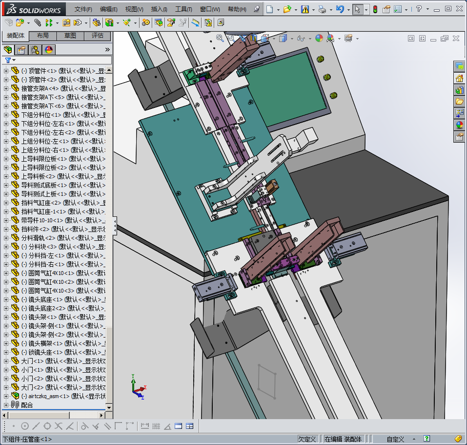 自动检测装管机下料测试机