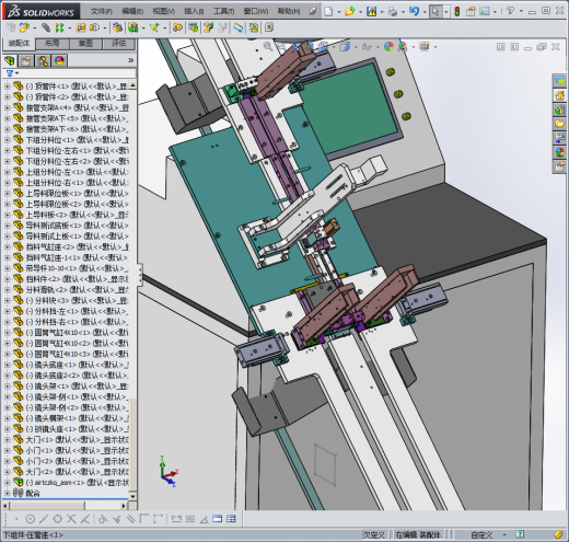 自动检测装管机下料测试机缩略图