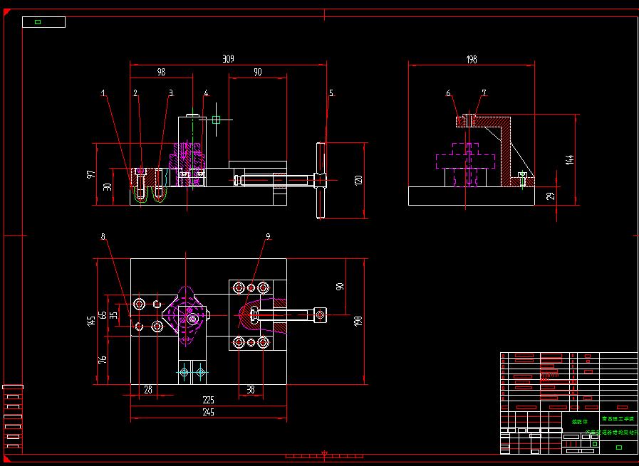 Q327-汽车变速器齿轮座机械加工工艺及钻孔夹具的设计