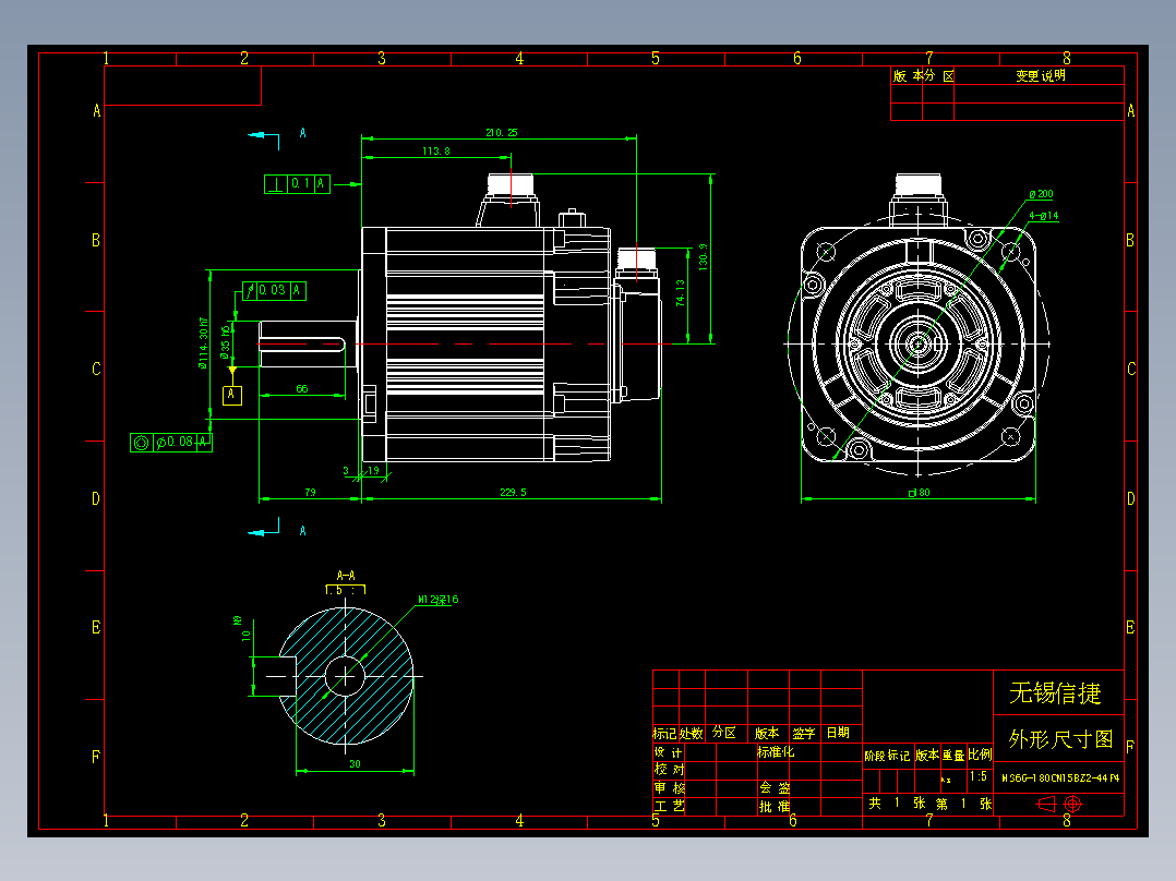 电机MS6G-180CN15BZ2-44P4 外形尺寸图