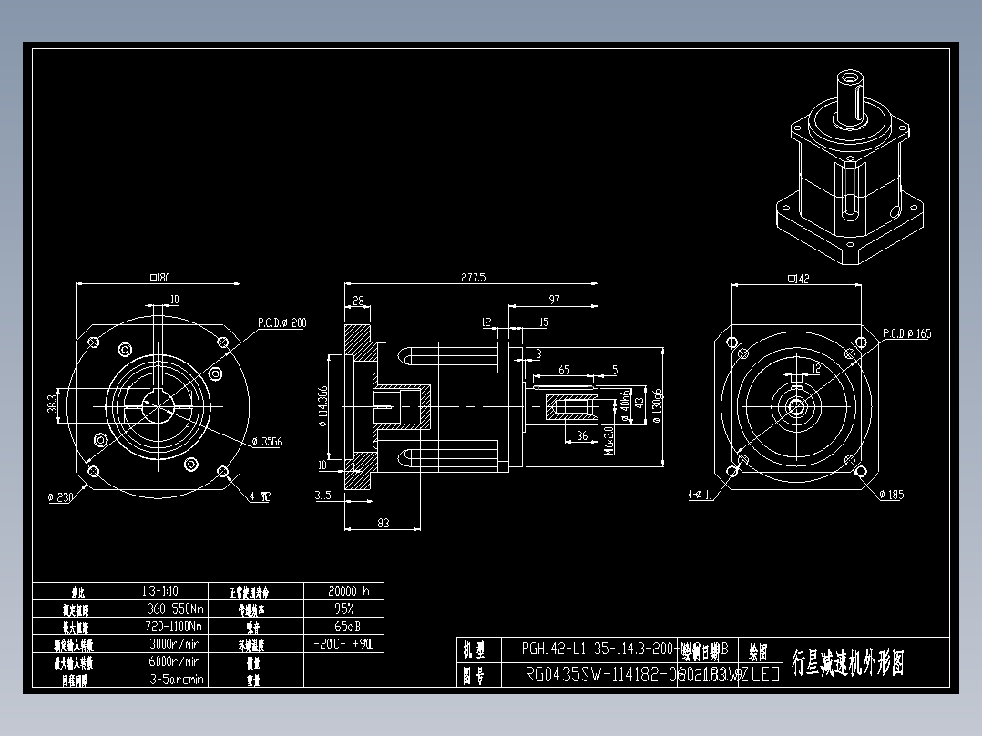 斜齿PGH142-L1 35-114.3-200-M12-180WZ-10B.DXF