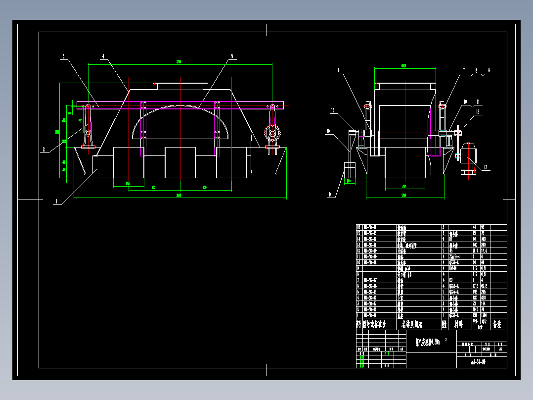 煤气炉用煤气换向器