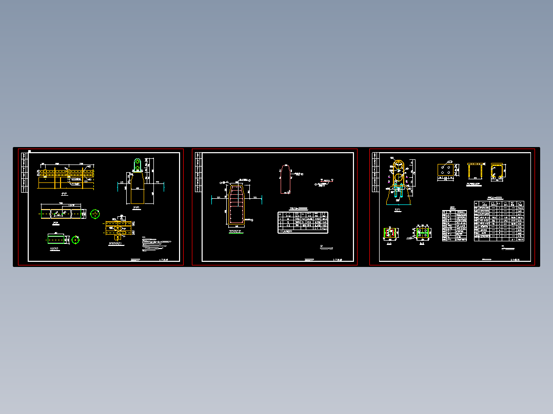 城市道路公路 隔离墩构造图 CAD图纸-1509148--150
