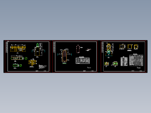 城市道路公路 隔离墩构造图 CAD图纸-1509148--150