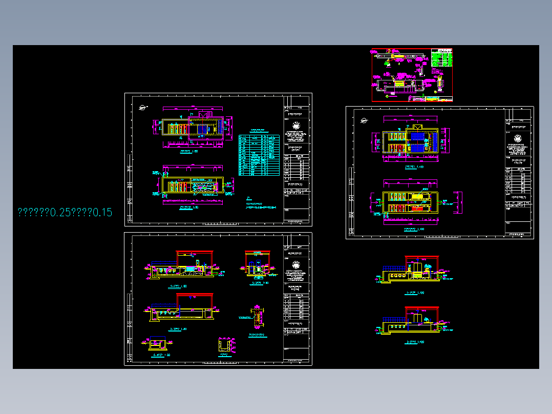 5套 消毒池平面剖面设计CAD图纸接触消毒池三视图设计cad二张图